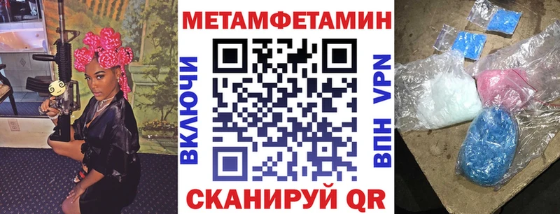 АМФЕТАМИН VHQ Карталы