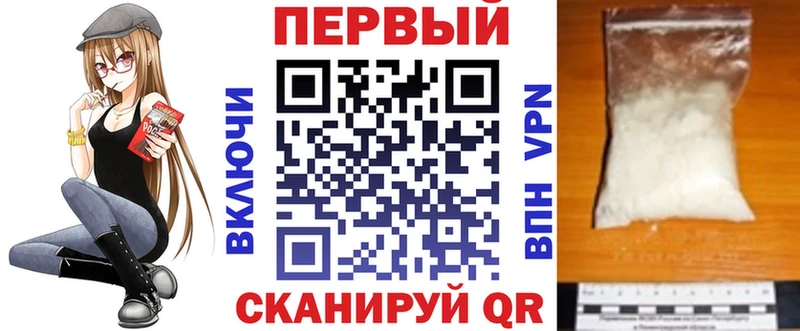 АМФЕТАМИН 98%  Карталы 