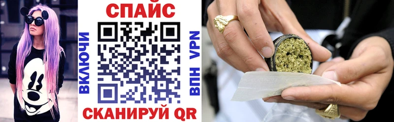 ОМГ ОМГ вход  Карталы  Бутират 1.4BDO 