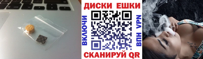 Ecstasy MDMA  Карталы 