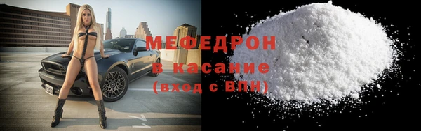 не бодяженный Верхний Тагил