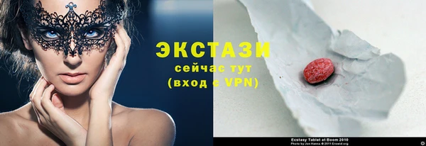 прущая мука Бронницы