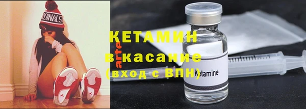 каннабис Бородино