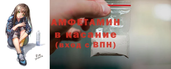 не бодяженный Верхний Тагил