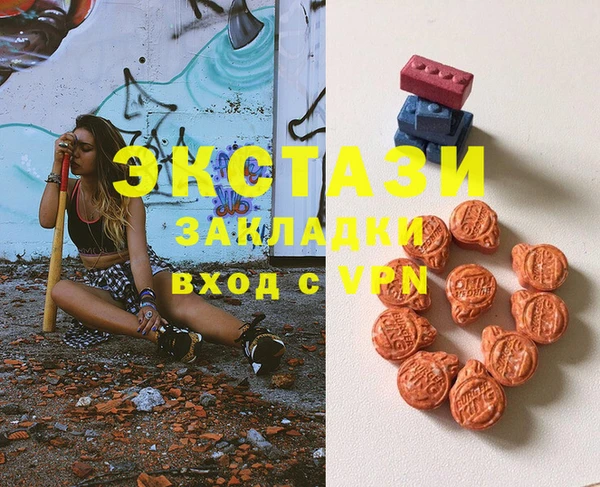 прущая мука Бронницы