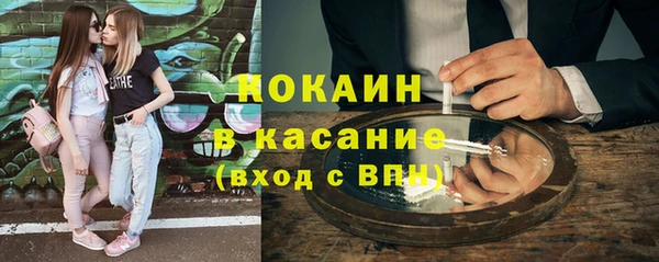 ПСИЛОЦИБИНОВЫЕ ГРИБЫ Верхнеуральск