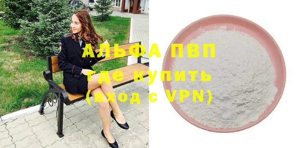 не бодяженный Верхний Тагил