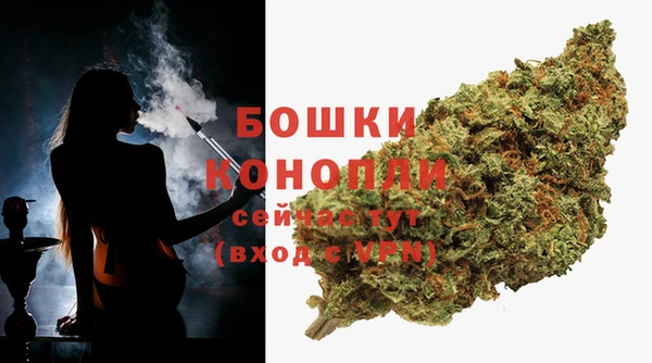 прущая мука Бронницы