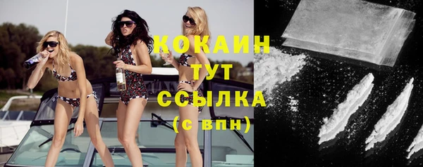 не бодяженный Верхний Тагил