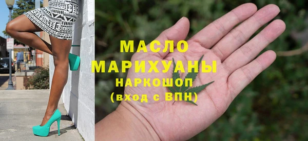 каннабис Бородино