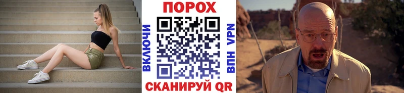 МЕТАМФЕТАМИН витя  магазин    KRAKEN рабочий сайт  Карталы 
