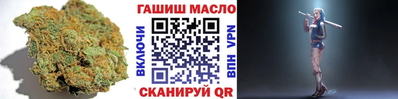 Дистиллят ТГК вейп с тгк  Карталы 