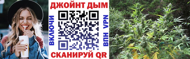 Бошки марихуана тримм  закладка  Карталы 
