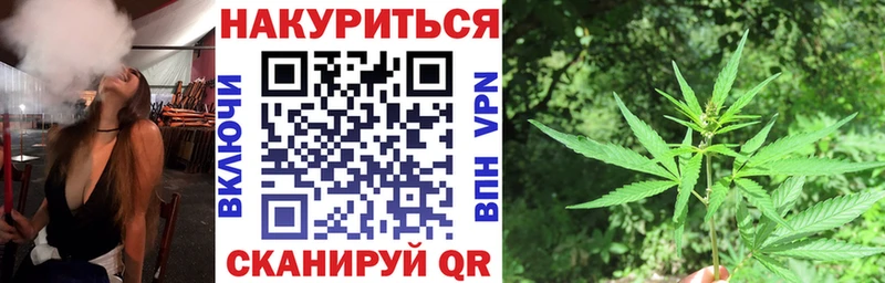 Бошки Шишки OG Kush Карталы